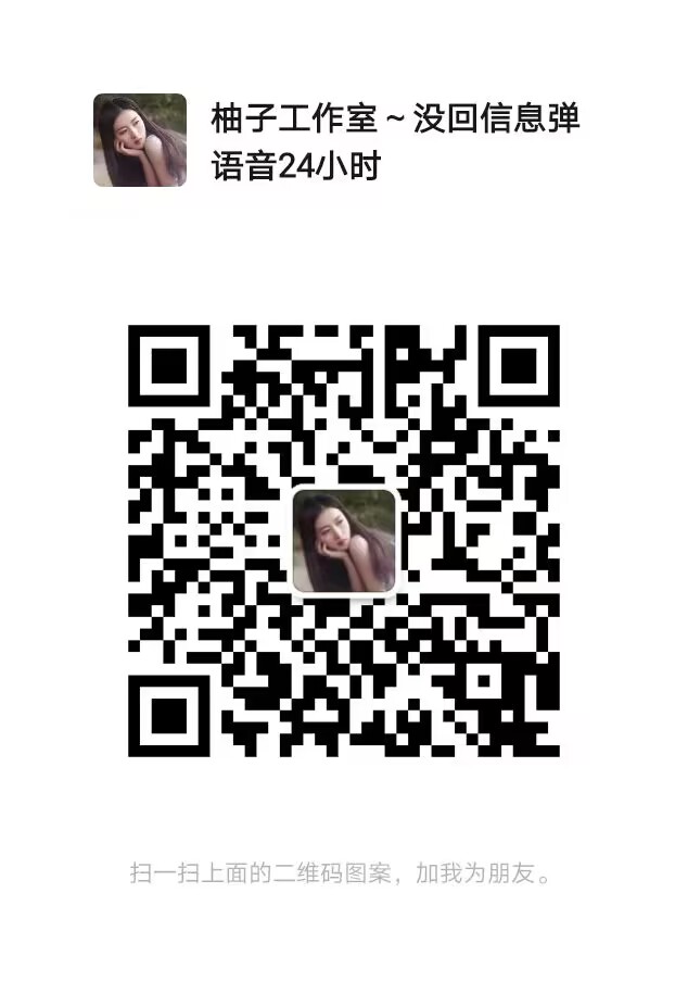 E7E4E0A4C64B62D7563F51D9E9B38DBE.png