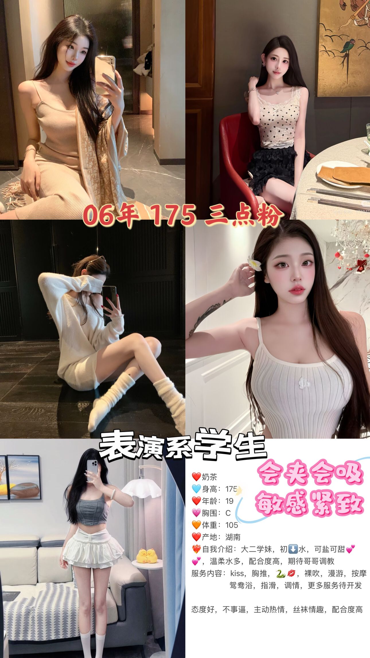 131d61334f0c0a5e6455fcebe0f87537.jpg