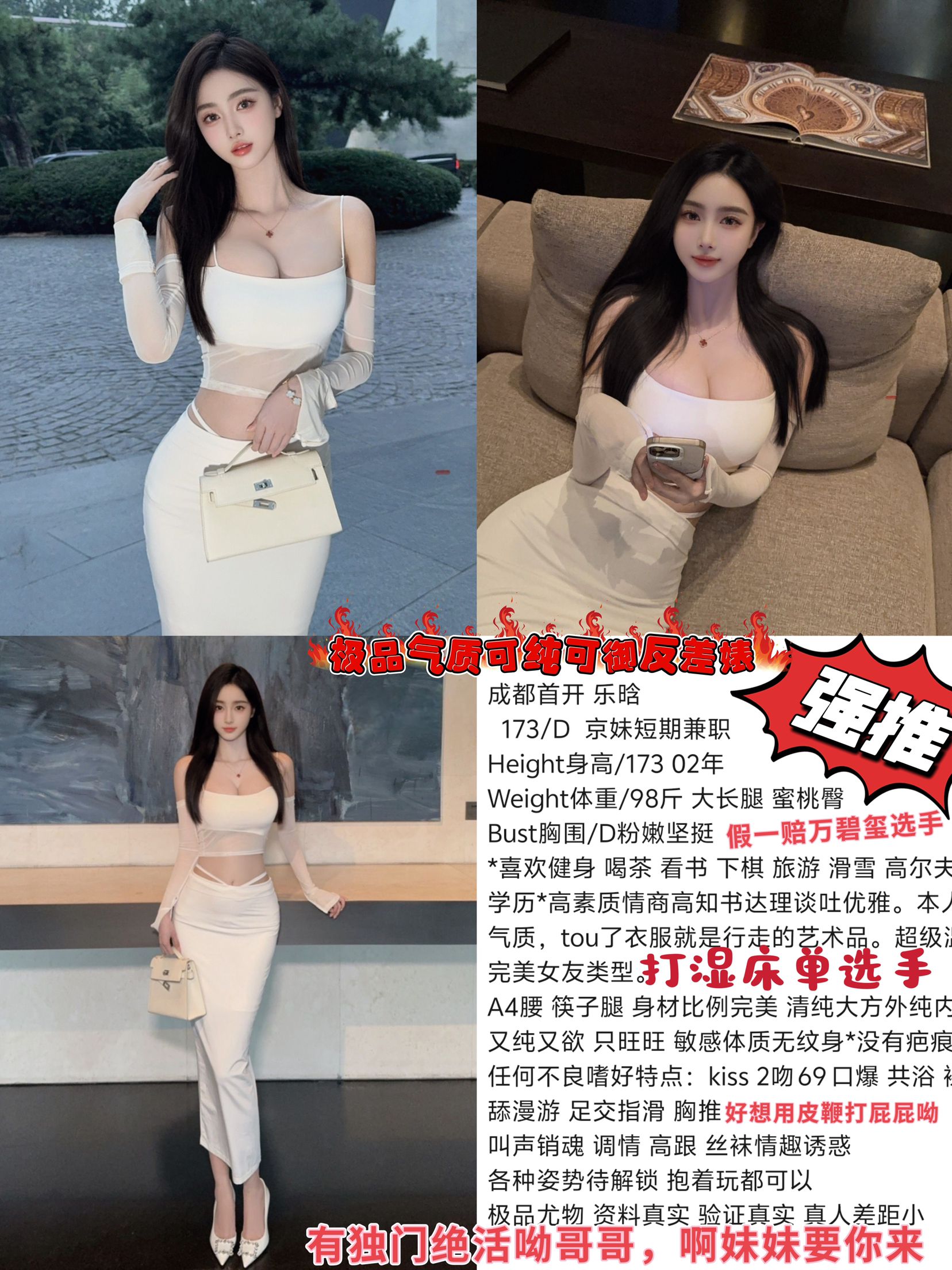 b076aa96ca792dba0f818babebd8ab56.jpg