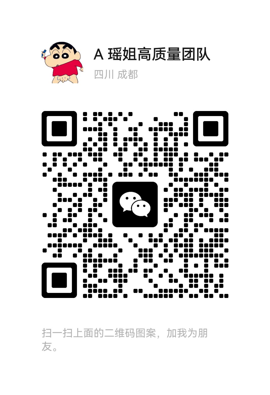 b6caa77dd183413e026c65657f58545f.jpg